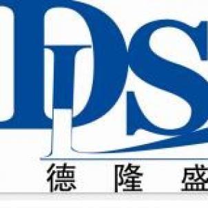 沉庆德隆盛实业有限公司