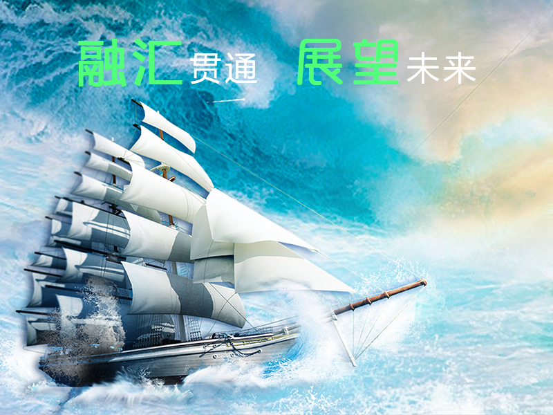 gcgc黄金城官网餐饮瞻望将来